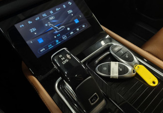 Подержанный автомобиль FAW Bestune T99 2023 года (18 фото)