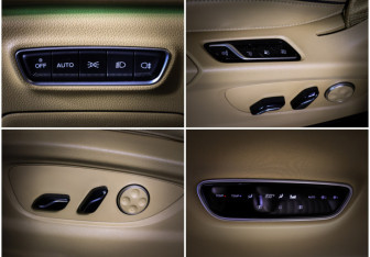 Подержанный автомобиль Voyah Dream 2023 года (23 фото)