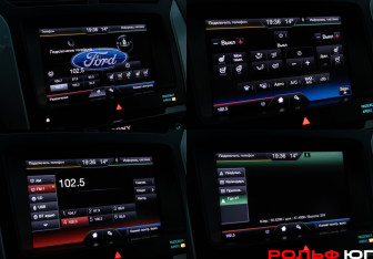 Подержанный автомобиль Ford Explorer 2013 года (16 фото)