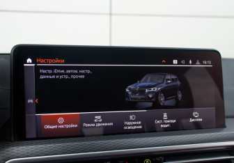 Подержанный автомобиль BMW X3 2022 года (27 фото)
