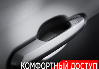 Подержанный автомобиль Toyota Highlander 2021 года (27 фото)