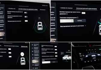 Подержанный автомобиль Wey Coffee 01 2023 года (19 фото)