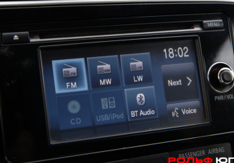 Подержанный автомобиль Mitsubishi Outlander 2015 года (14 фото)