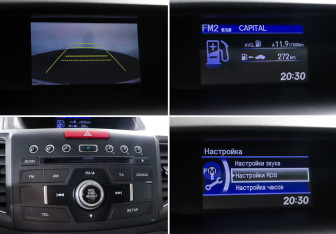 Подержанный автомобиль Honda CR-V 2013 года (17 фото)