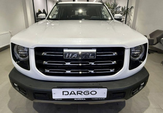 Новый Haval Dargo 2026 (2 фото)