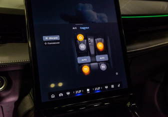 Новый Geely Cityray 2025 (25 фото)