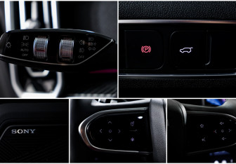 Подержанный автомобиль Jaecoo J7 2023 года (19 фото)