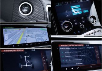 Подержанный автомобиль Land Rover Range Rover Velar 2019 года (21 фото)