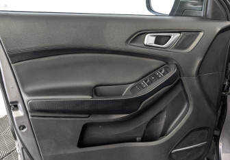 Подержанный автомобиль Chery Tiggo 4 2022 года (18 фото)