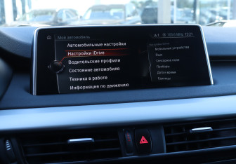 Подержанный автомобиль BMW X5 2017 года (18 фото)
