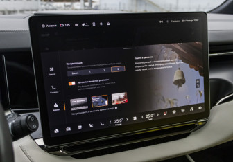 Подержанный автомобиль Zeekr 009 2023 года (28 фото)