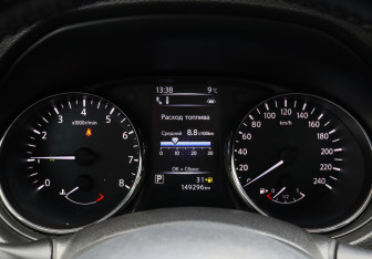Подержанный автомобиль Nissan Qashqai 2020 года (9 фото)
