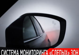 Подержанный автомобиль Mazda CX-9 2019 года (28 фото)