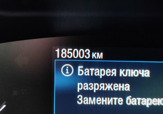 Подержанный автомобиль Ford Focus Wagon 2018 года (17 фото)