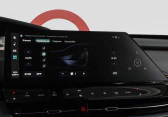 Подержанный автомобиль Changan UNI-K 2023 года (15 фото)