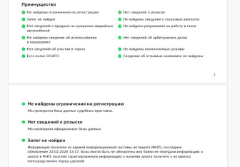 Подержанный автомобиль Infiniti QX50 2020 года (28 фото)