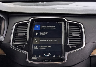 Подержанный автомобиль Volvo XC90 2019 года (16 фото)