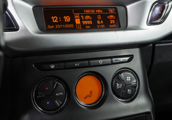 Подержанный автомобиль Citroen C3 Hatchback 2010 года (15 фото)