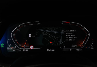 Подержанный автомобиль BMW X5 2021 года (13 фото)