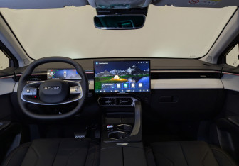 Новый Omoda C5 2026 (10 фото)