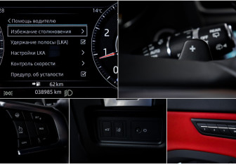 Подержанный автомобиль Jaguar E-Pace 2019 года (22 фото)