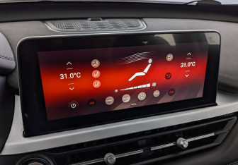 Подержанный автомобиль Chery Tiggo 7 Pro 2022 года (28 фото)