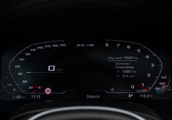 Подержанный автомобиль BMW X6 2020 года (11 фото)