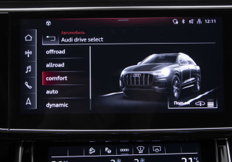 Подержанный автомобиль Audi Q8 2021 года (23 фото)
