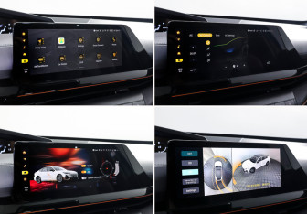 Подержанный автомобиль Changan UNI-V 2023 года (23 фото)