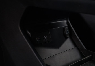 Подержанный автомобиль Geely Atlas 2024 года (18 фото)