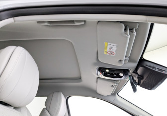 Подержанный автомобиль Exeed RX 2023 года (23 фото)