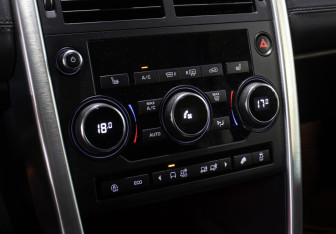 Подержанный автомобиль Land Rover Discovery Sport 2019 года (18 фото)