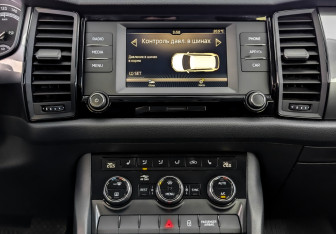 Подержанный автомобиль Skoda Kodiaq 2021 года (15 фото)