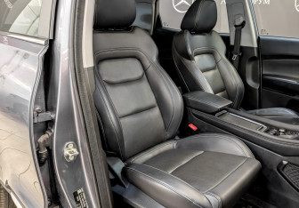 Подержанный автомобиль Chery Tiggo 4 2022 года (23 фото)