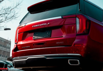 Новый GMC Yukon 2024 (14 фото)