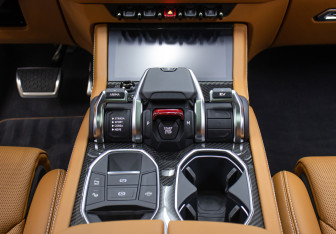 Новый Lamborghini Urus 2025 (16 фото)