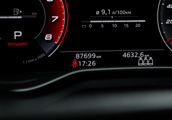 Подержанный автомобиль Audi A4 Sedan 2020 года (11 фото)