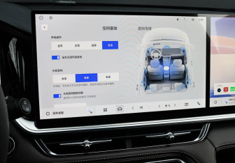 Подержанный автомобиль Geely Monjaro 2026 года (29 фото)