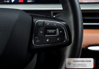 Подержанный автомобиль Chery Tiggo 8 Pro e+ 2023 года (31 фото)