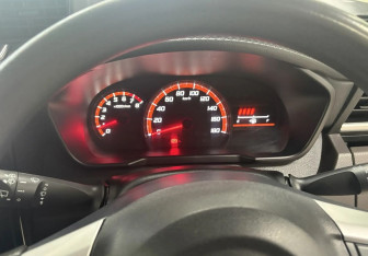 Подержанный автомобиль Subaru Justy Microvan 2017 года (12 фото)