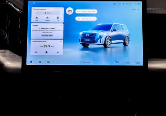 Новый GAC GS8 2025 (11 фото)