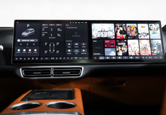 Подержанный автомобиль LiXiang L7 2023 года (14 фото)