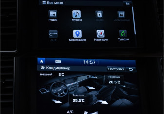 Подержанный автомобиль Hyundai Genesis 2015 года (21 фото)