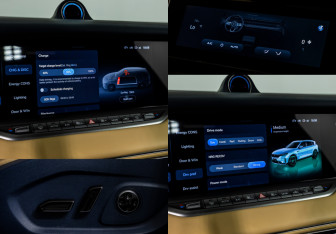 Подержанный автомобиль Voyah Free 2023 года (14 фото)