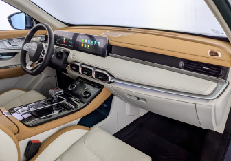 Новый Jetour X70 Plus 2024 (9 фото)