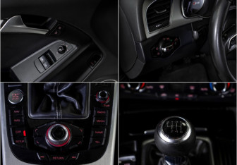 Подержанный автомобиль Audi S5 Coupe 2010 года (20 фото)