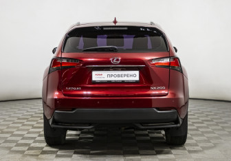 Подержанный автомобиль Lexus NX 2014 года (6 фото)