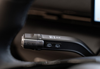 Новый Omoda C7 2025 (23 фото)