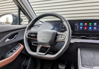 Подержанный автомобиль Omoda C5 2024 года (27 фото)