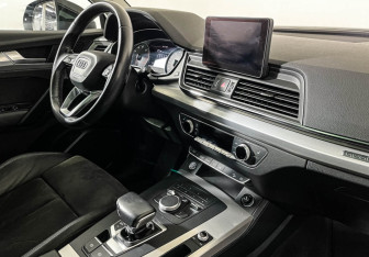 Подержанный автомобиль Audi Q5 2017 года (9 фото)